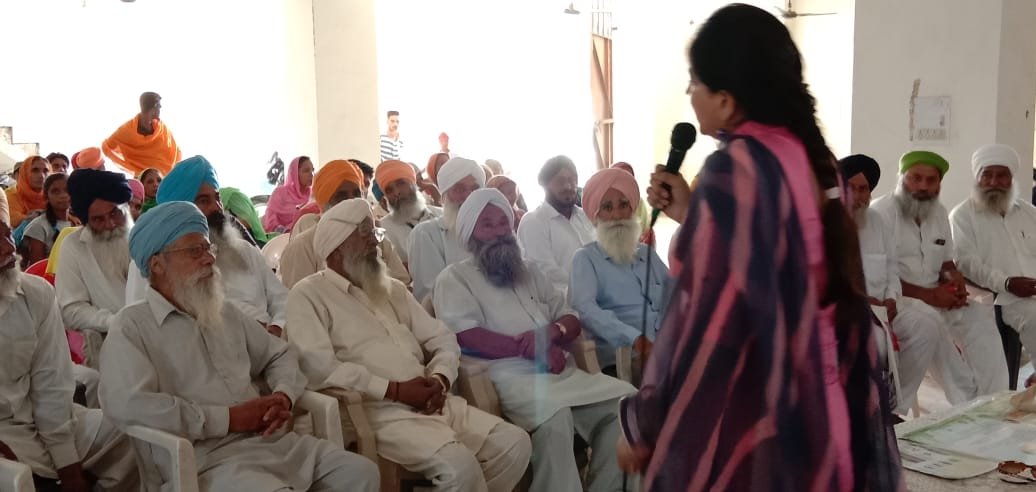 PANCHAYATI RAJ TRAINING